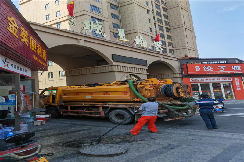 商城管道清淤的危害性？炜誉市政工程有限公司